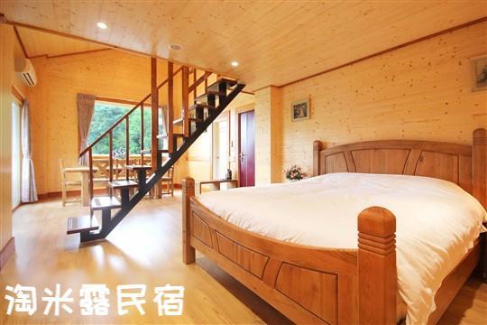 淘米露民宿 埔里 外观 照片