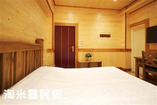淘米露民宿 埔里 外观 照片