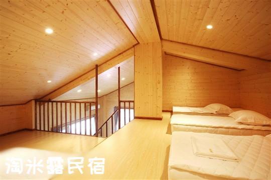 淘米露民宿 埔里 外观 照片